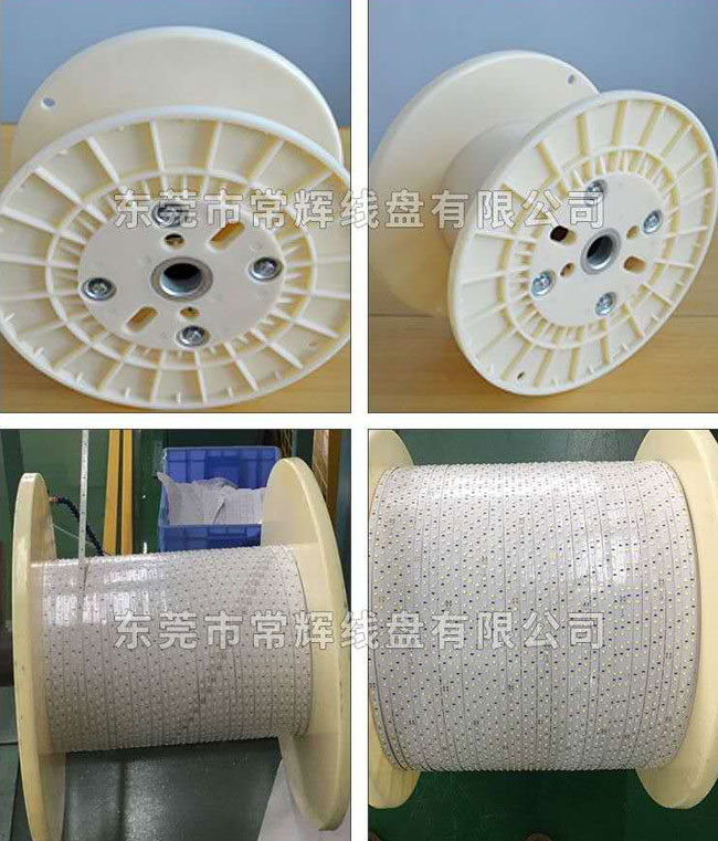 应用案例 应用案例